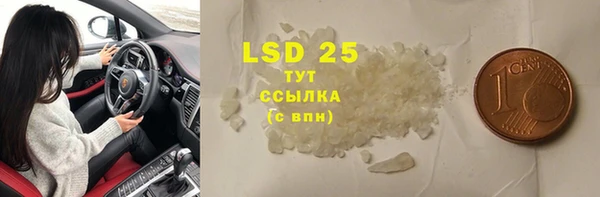 MDMA Premium VHQ Верхний Тагил