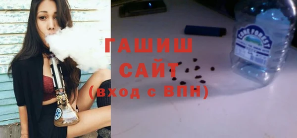 не бодяженный Богородск